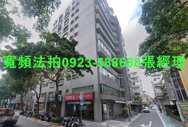台北大安區拍賣大樓-1