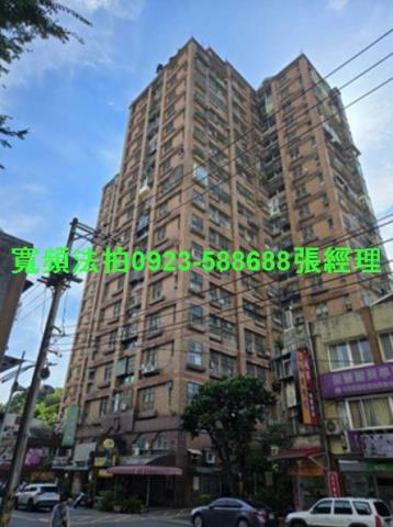 新北汐止法拍大樓-1