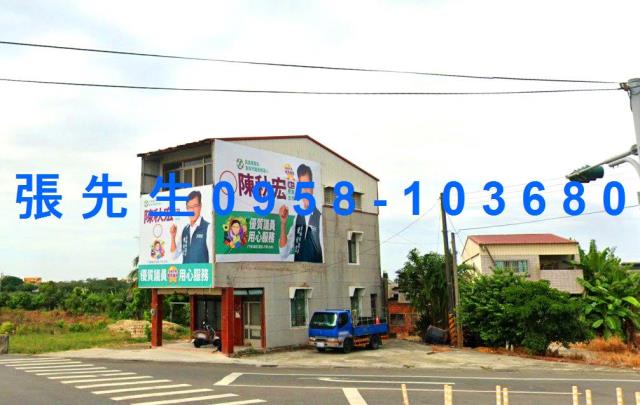 台南下營透天拍賣-3