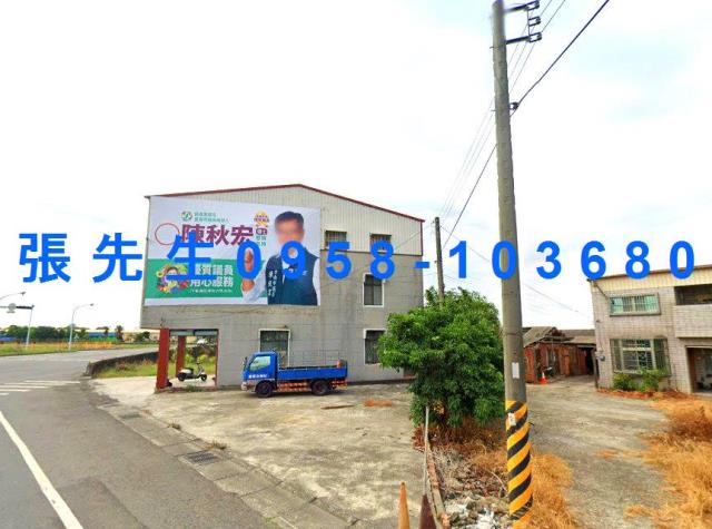 台南下營透天拍賣-4