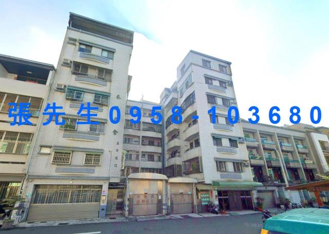 東區華廈法拍-0