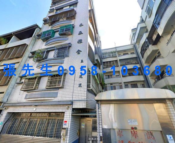 東區華廈法拍-1