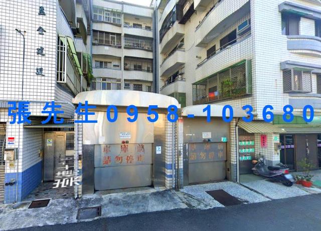 東區華廈法拍-2