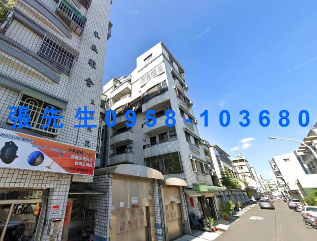 東區華廈法拍-4