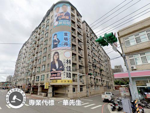 中壢店面法拍-7