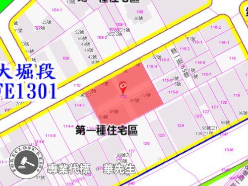 八里透天法拍-5