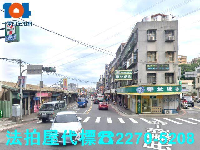 新北法拍公寓-0