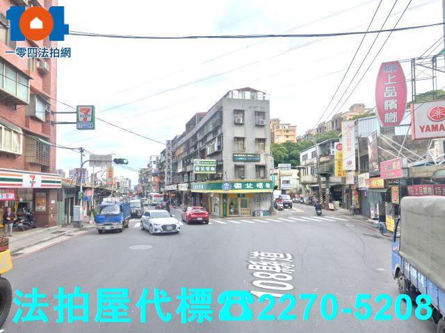 新北法拍公寓-5