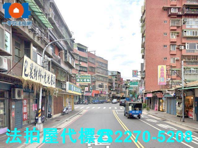 新北法拍公寓-3