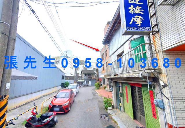 台中透天法拍-3