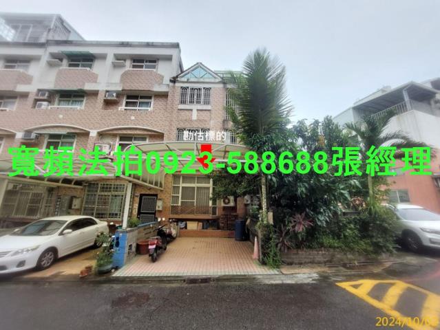 台中太平透天法拍-0
