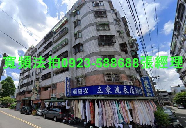 台中大里拍賣華廈-0