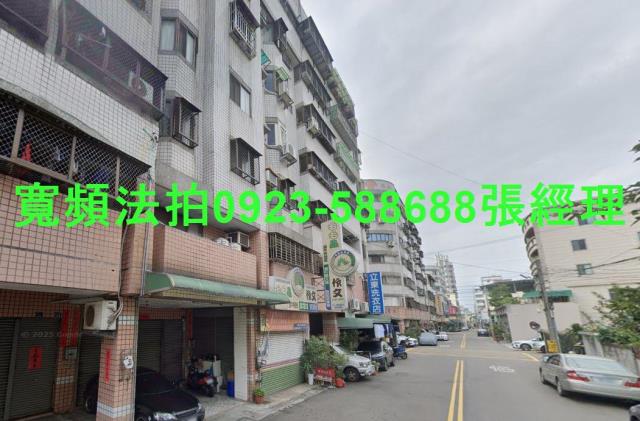 台中大里拍賣華廈-1