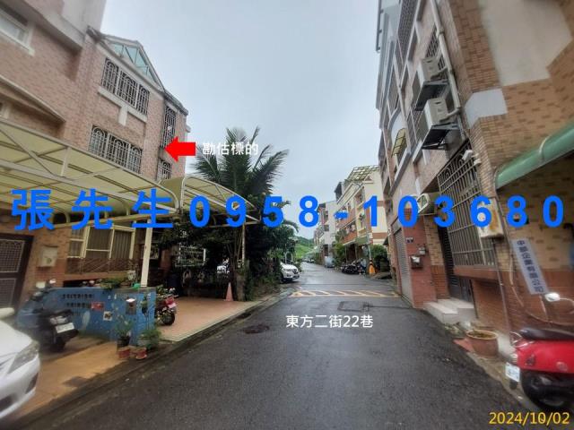 台中太平法拍透天-1