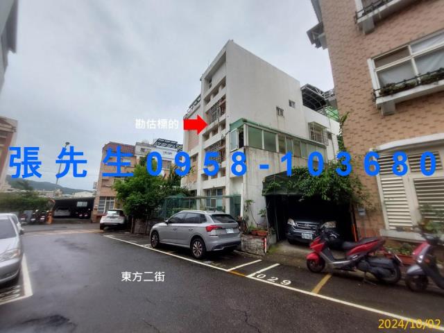 台中太平法拍透天-2
