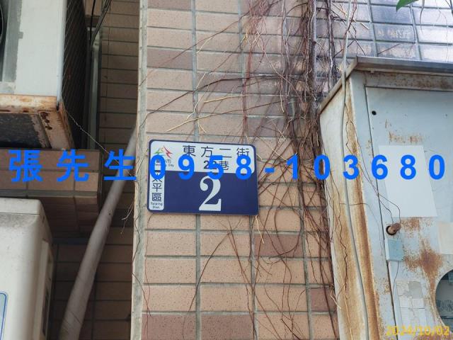 台中太平法拍透天-3