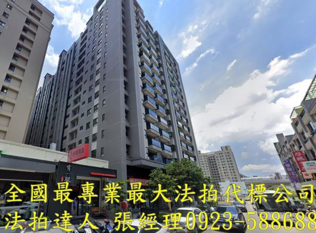 北屯法拍大樓-0