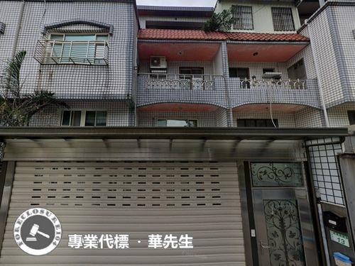 桃園區透天法拍-4