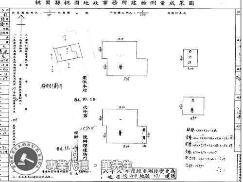 桃園區透天法拍-6