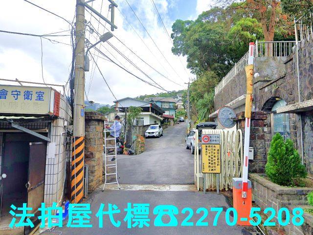 淡水公寓法拍-3
