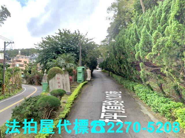 淡水公寓法拍-1