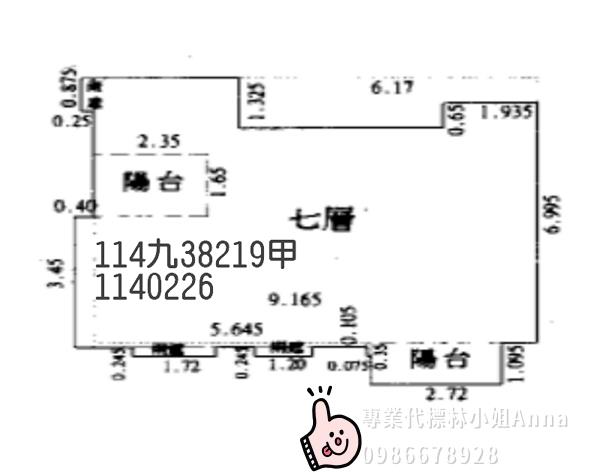 桃園蘆竹法拍大樓-6