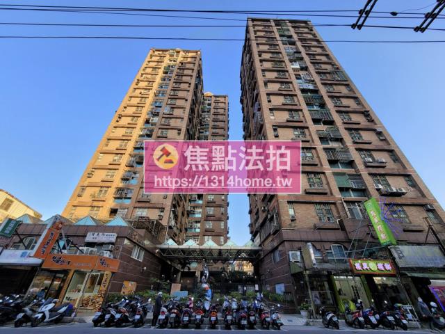 汐止法拍大樓-1