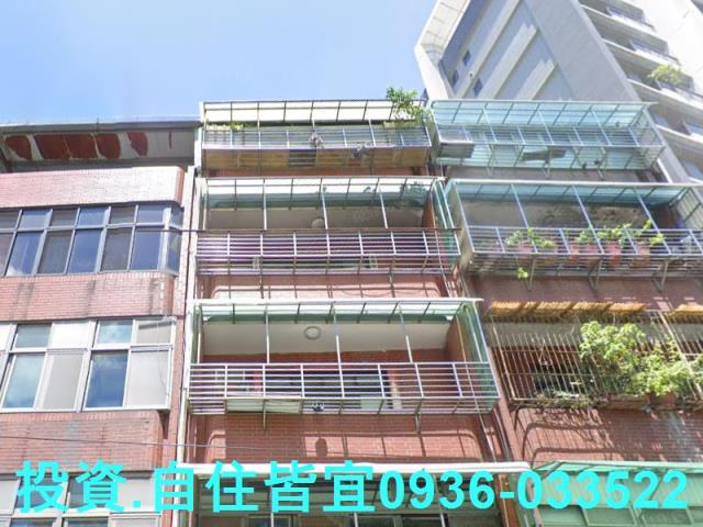 新北公寓法拍-4