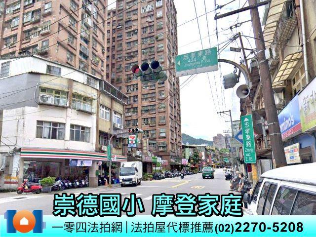 新北汐止拍賣大樓-4