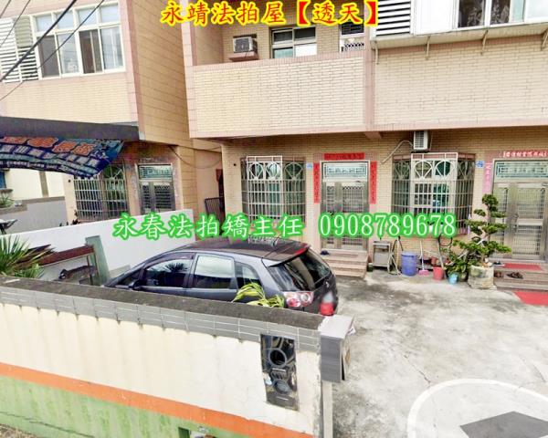 彰化永靖法拍透天-7