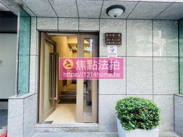 台北大安區大樓法拍-6