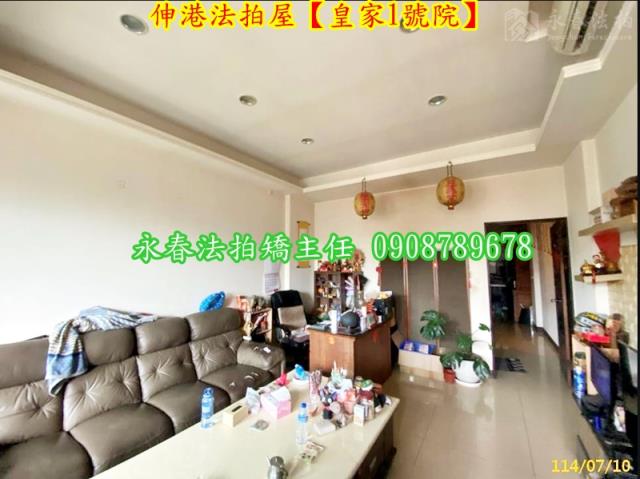 伸港透天法拍-3