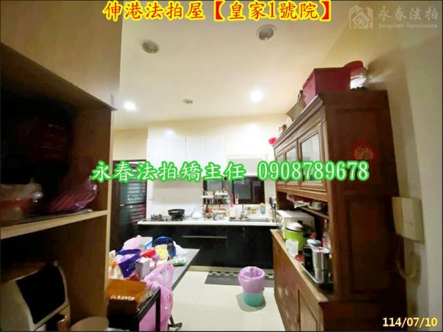 伸港透天法拍-4