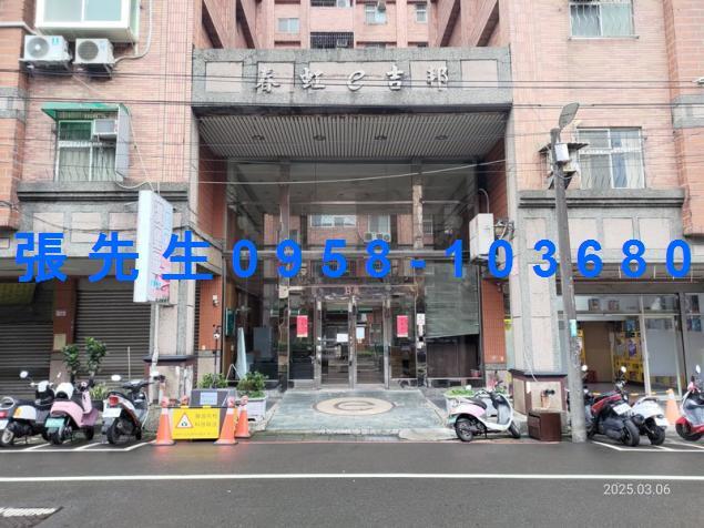 中壢法拍華廈-1