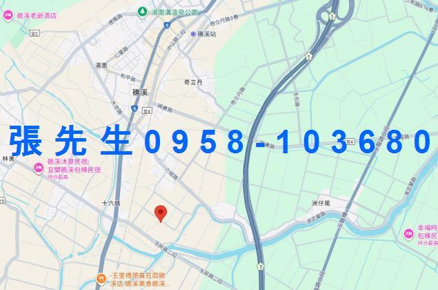礁溪法拍公寓-1