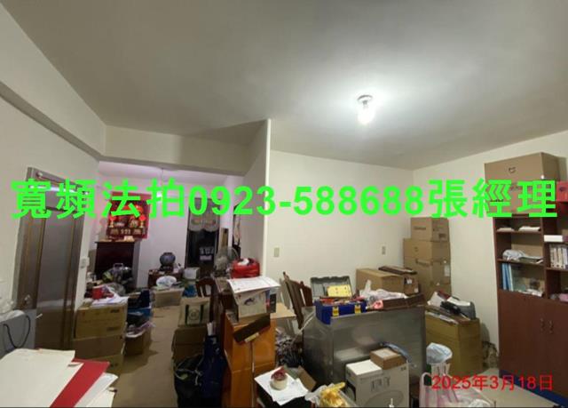 信義區公寓法拍-1