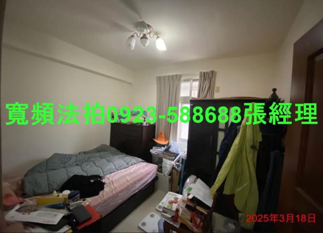 信義區公寓法拍-2