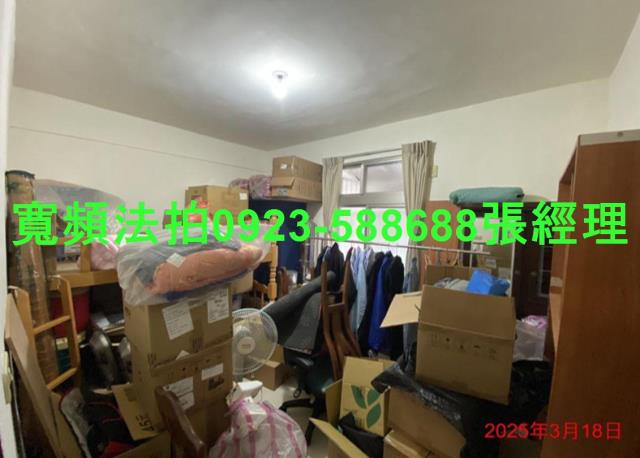 信義區公寓法拍-3