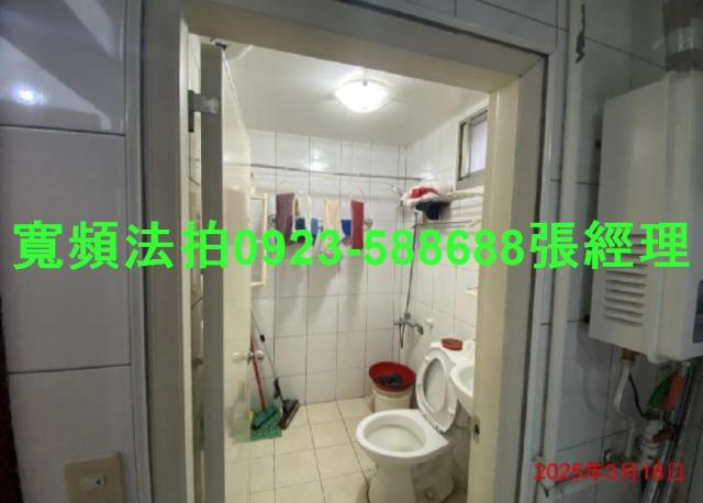 信義區公寓法拍-5
