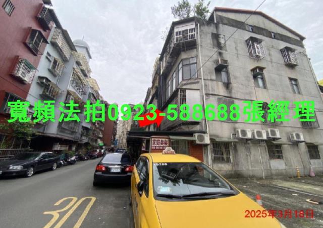 信義區公寓法拍-7