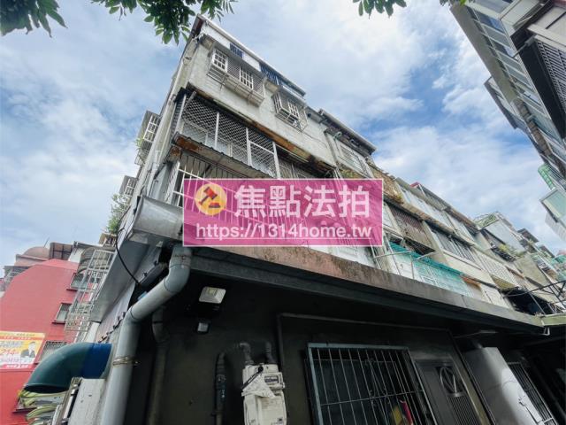 台北公寓法拍-4
