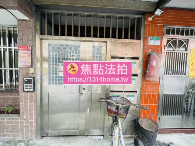 台北公寓法拍-5