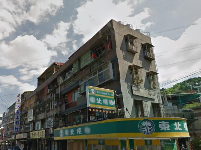 新北公寓法拍-1