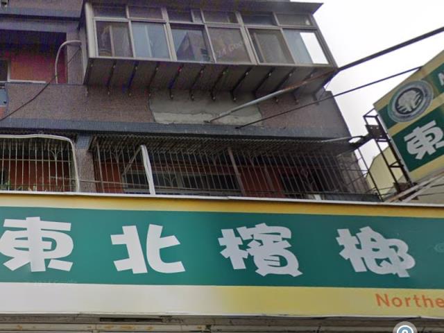 新北公寓法拍-4