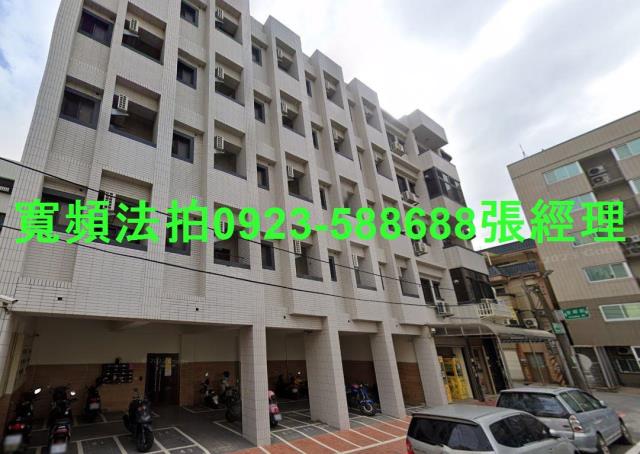 桃園法拍華廈-1