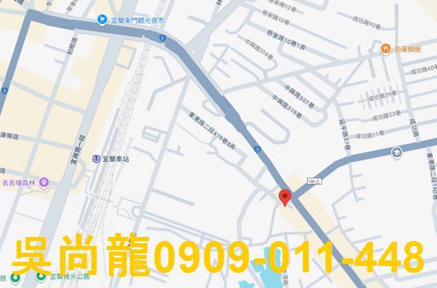 宜蘭宜蘭市透天法拍-1