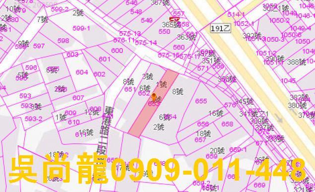 宜蘭宜蘭市透天法拍-2