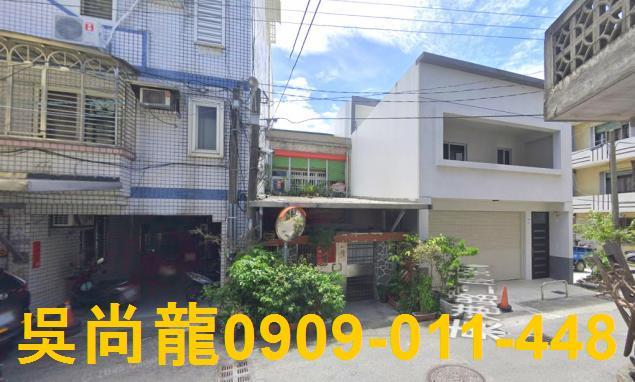宜蘭宜蘭市透天法拍-0