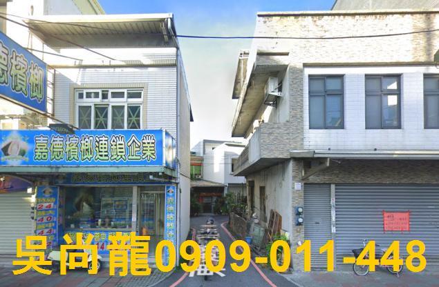 宜蘭宜蘭市透天法拍-4