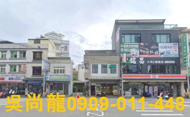 宜蘭宜蘭市透天法拍-5